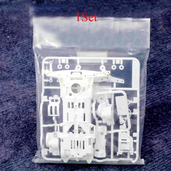 

1Set 95071 White S2 Reinforcing Chassis Frame for RC Model Cars Spare Parts DIY Tamiya Mini 4WD Racing Accessories