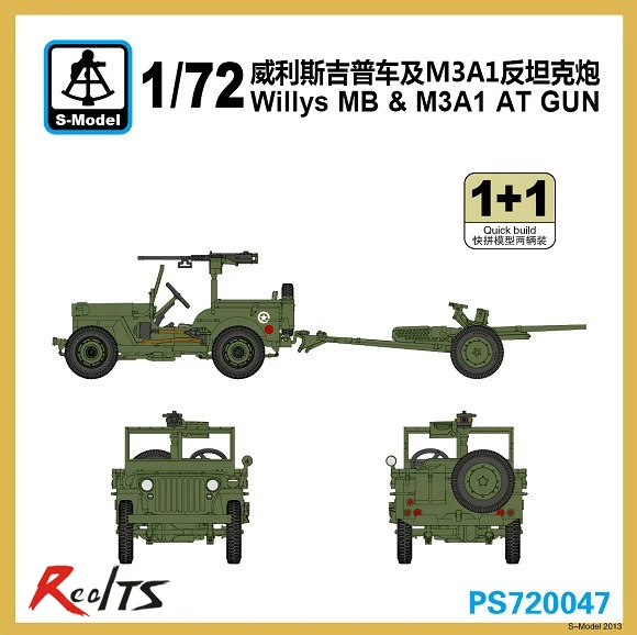 

RealTS S-model 1/72 PS720047 Willys MB & M3A1 AT GUN plastic model kit