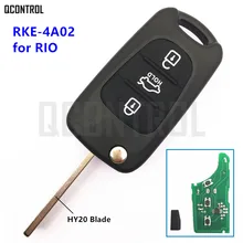 Qcontrol keyless entrada chave remota para kia rio RKE-4A01 ou RKE-4A02 com lâmina chave hy20
