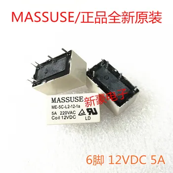 

5pcs/lot New and original ME-5C-L2-12-1a 6PIN 12VDC s for G6BK-1114