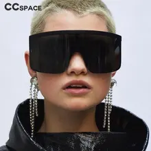 Негабаритных один объектив очки солнцезащитные очки для мужчин и женщин Модные Оттенки UV400 Винтажные Очки 45828