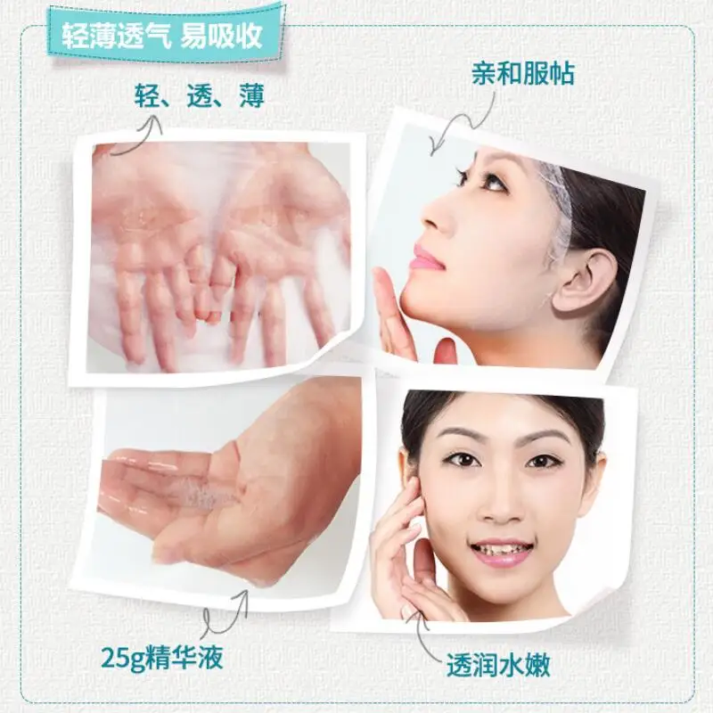 QQ20180921170136