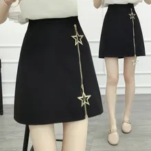 Новая Летняя женская юбка большого размера с высокой талией, юбка-светильник