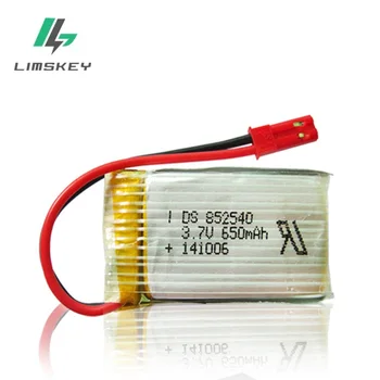 

3.7V 650mAH Phantom II Feiyu FY550 quadrocopter lithium battery 3.7V 650mAH JST 852540 HJ818