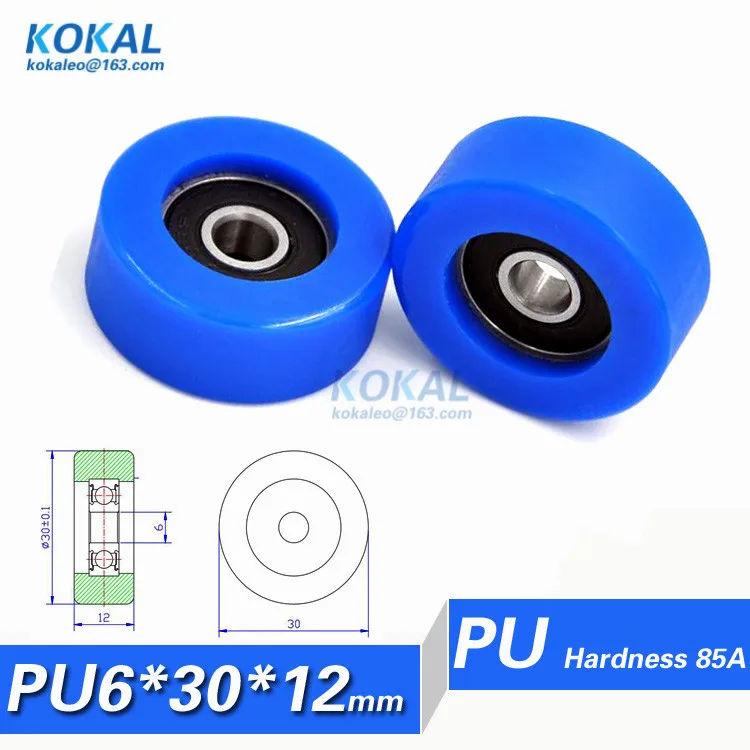 PU0630-12