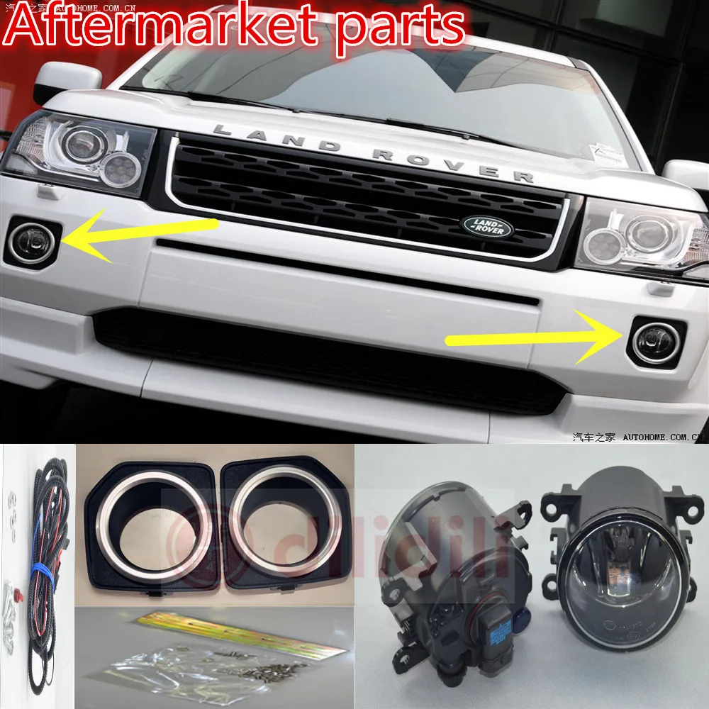 NEW  OEM Fog Lamp light Kit  for Land Rover  Freelander 2  LR2  2013 2014