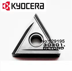 TNGG160404L-B TN60, kyocera Твердосплавный Наконечник для токарного станка вставить, скучно бар, машина