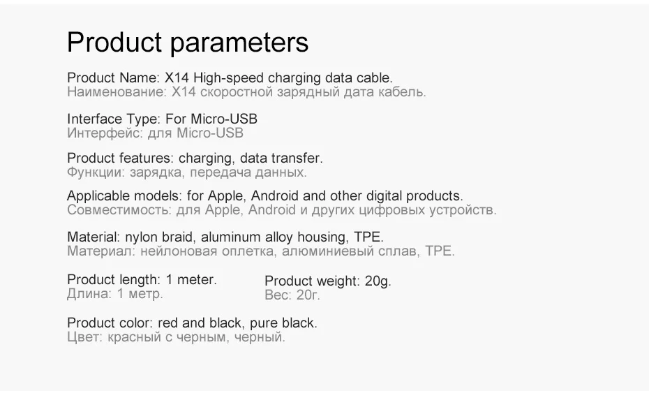 НОСО Micro USB кабель 2 м 1 м 5V2A быстро Зарядное устройство USB кабель для samsung Xiaomi huawei Mobile телефон кабели для Android