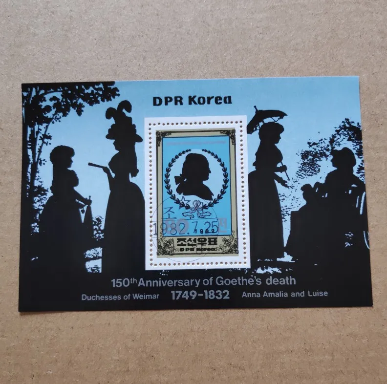 

150th Anniversary of Goethe's death DPRK Korea Miniature Sheet Post Stamps Postage Collection