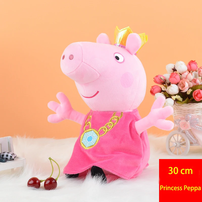 30 см Подлинная Peppa Свинья преображение герой Джордж Принцесса Пеппа Кукла Плюшевые игрушки животных плюшевые игрушки ребенка для девочек и мальчиков подарки на день рождения