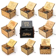 Прямая, деревянная музыкальная шкатулка ручной работы, рисунок Звездные войны, Juego De Tronos, рождественский подарок, подарок на год, подарок на день рождения