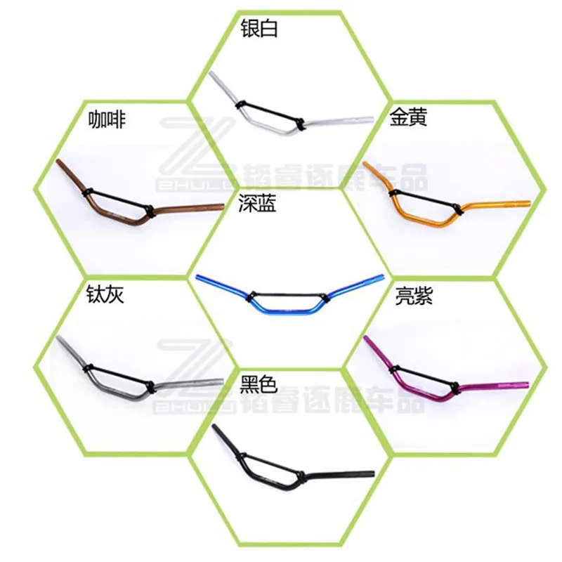 QQ20170815105017