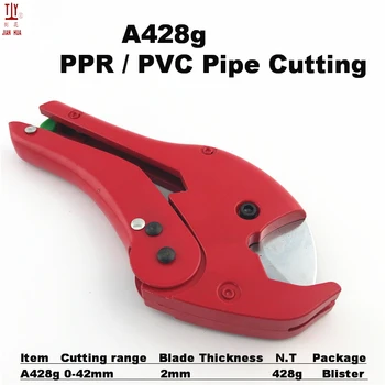 

Factory Direct Sale Hand Tools Cut Diameter 3-42mm PVC Pipe Hose Cutter Scissor Repair Hand Tools