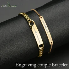 Nextvance-pulsera de acero inoxidable con placa para parejas, placa con grabado personalizado, cadena con etiqueta de identificación, para enamorados, Día de San Valentín