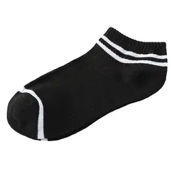 2019 Модные 1 пара унисекс в полоску удобные хлопковые носки тапочки короткие носки бесплатная shipT4