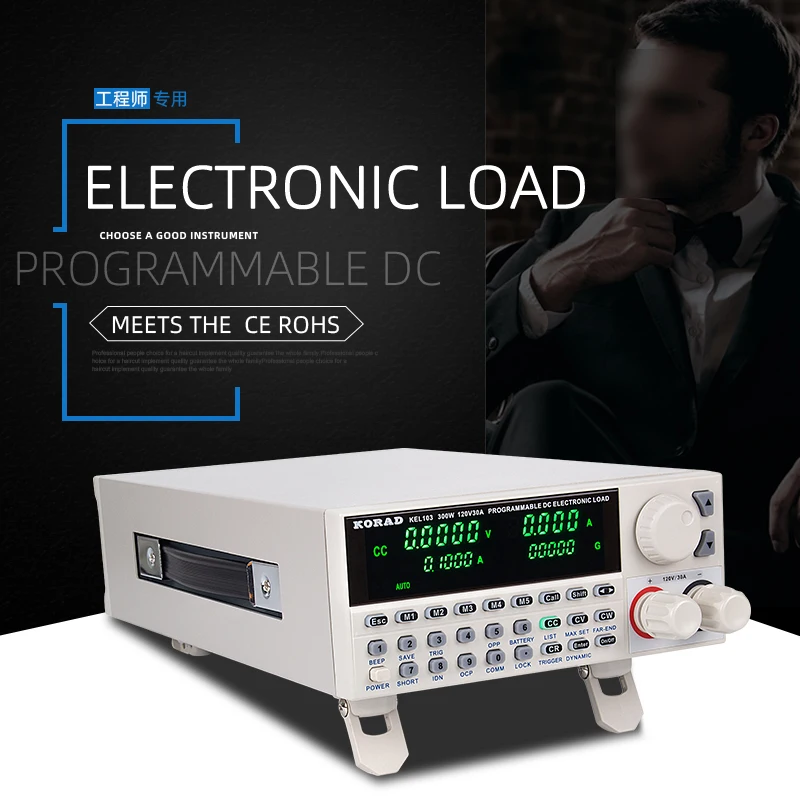 

KORAD Digital Control DC Electronic Load Programming 120V 30A 0.1mV/0.1mA 300W Professional Electrical Battery Tester KEL103