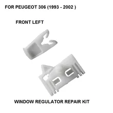 Для Peugeot 306 электрический стеклоподъемник застежкой спереди-влево 1993-2002