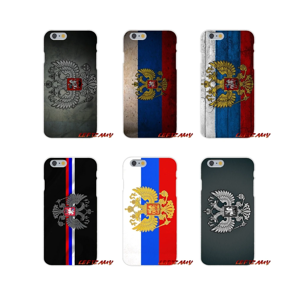 Silicone Case Cover Russian Federation National flag emblem For Huawei P Smart Mate Honor 7C P8 P9 P10 P20 Lite Pro Mini 2017 | Мобильные