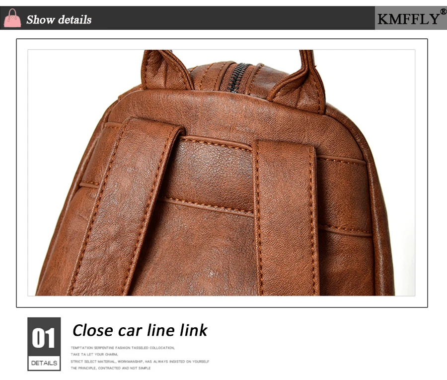 KMFFLY, Большая вместительная сумка для путешествий, многофункциональная модная новинка, женский рюкзак из искусственной кожи, сумка для мобильного телефона, женский рюкзак, Mochila