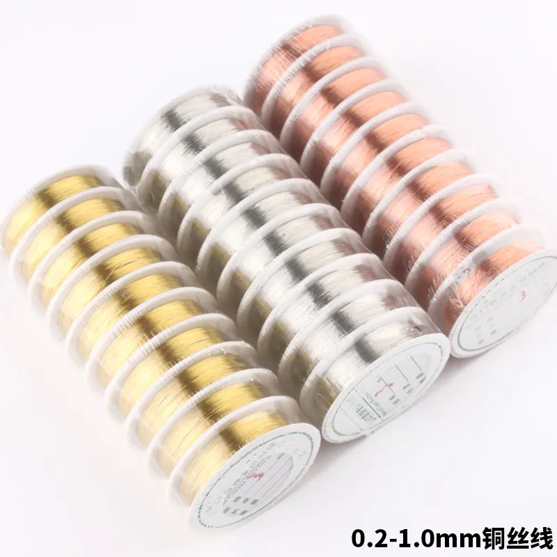 

Soft copper wire jewelry setting line copper wire coil silver coarse accessories DIY yellow handicrafts 0.5 winding material