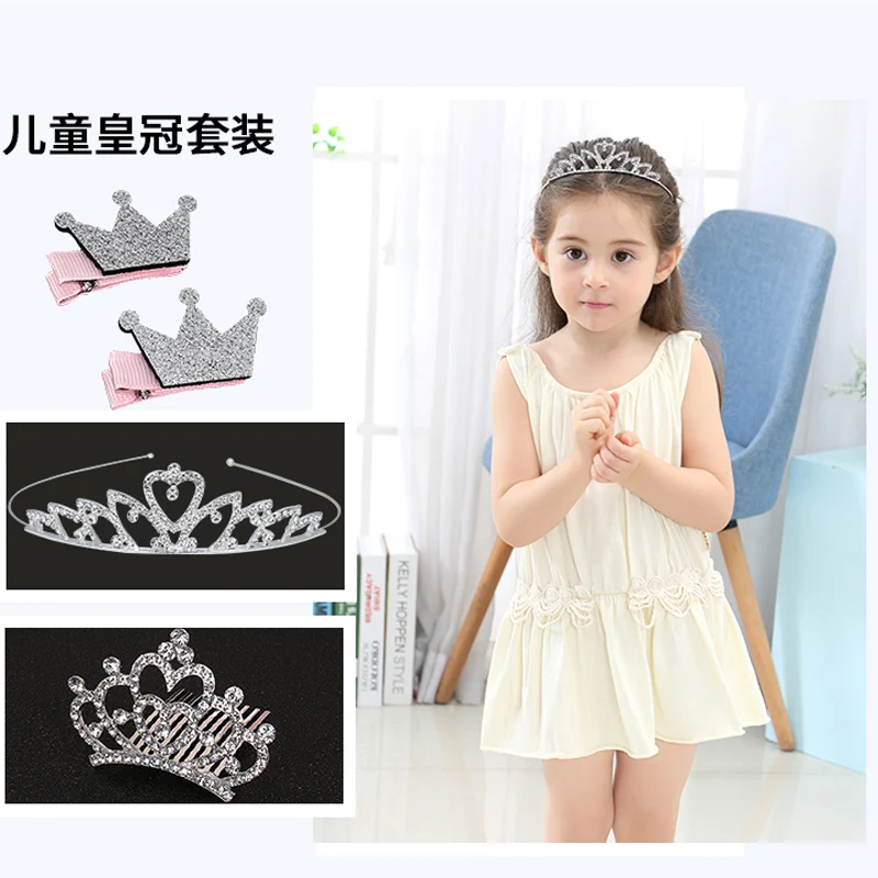 Милая корона для принцессы шпилька подарочный набор для волос, для маленькой девочки наголовный обруч ленты заколки для волос детское украшение для волос Тиара \ аксессуары
