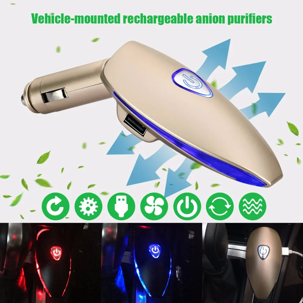 non electric air purifier for car