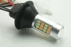 Car Lights