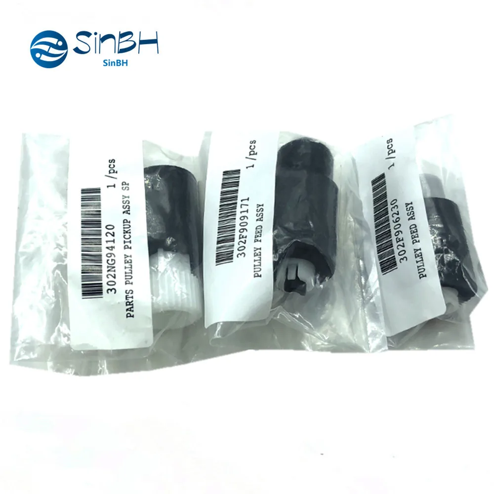 

1Set X 302F906230 302F909171 302NG94120 Paper Feed Pickup Roller for Kyocera TASKalfa 1800 1801 2200 2201 2010 2011 2210 2211