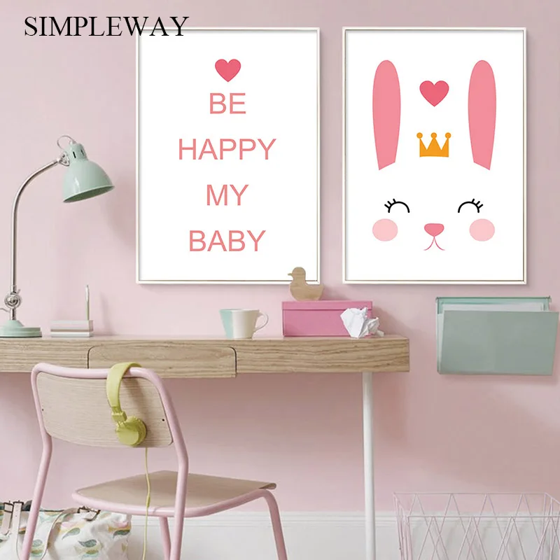 Cartoon Canvas Minimalist Poster Simple Nursery Quotes Wall Art Print Painting Nordic Kids Decoration Picture Baby Bedroom Decor | Дом и сад
