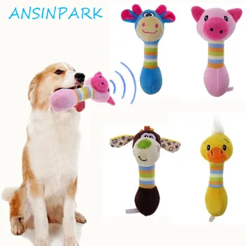 

ANSINPARK pet plush dog toys cute pet dog chew toys animals will dog cat puppy toy toot Duck deer dog chew squeak q666