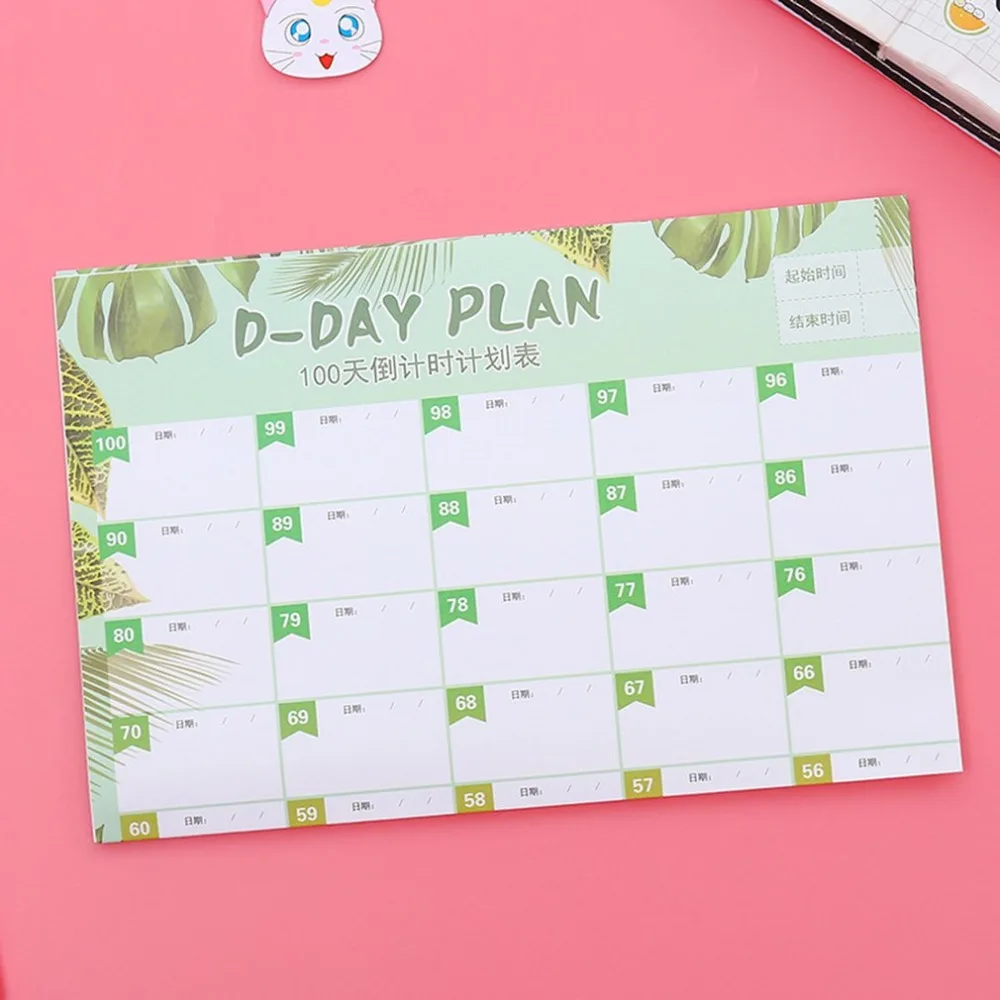 

100 Days Countdown Calendar Daily Planner Learning Planner Notebook Office School Supplies Student Stationery