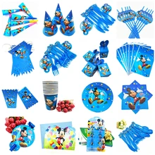 

Mickey Mouse theme kids happy birthday party decoration plate cup straw napkins loot bags disposable tableware party supplie