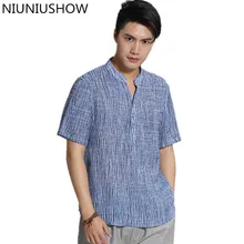 Летняя мужская рубашка с воротником «Мандарин» и коротким рукавом в стиле Тай-Чи, винтажная рубашка с короткими рукавами для китайского кунг-фу, костюм в стиле Тан, размеры m-xxxl