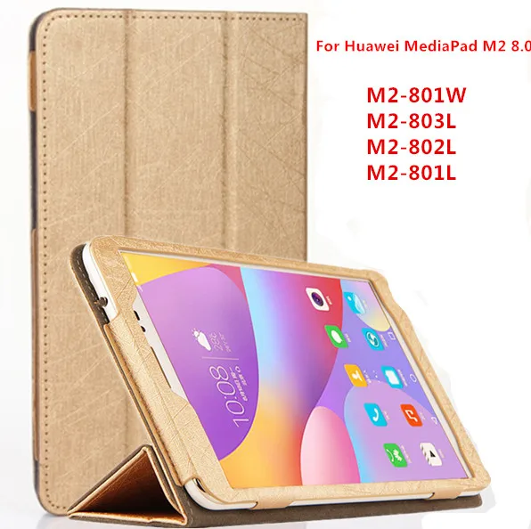 Чехол для huawei mediapad M5 8 4 дюймов SHT AL09 W09 защитный Smart Cover планшет из искусственной
