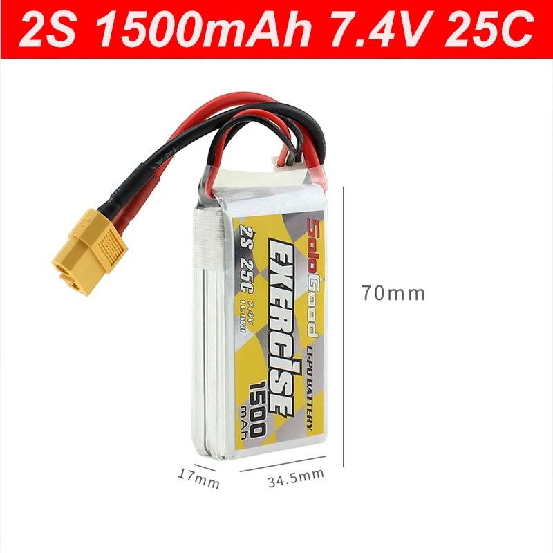 Lipo 2S Battery 7.4V 1200mAh 1500mAh 1800mAh 2200mAh 25C 2600mAh 3000mAh 4200mAh 5200mAh 35C Lipo Battery with T Plug 