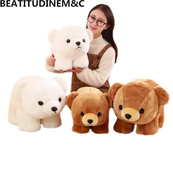 

Simulation Fat Polar Bear Plush Toys, Animal Stuffed Toys, Children's Toys, Baby Toys, Gifts, Home Decor
