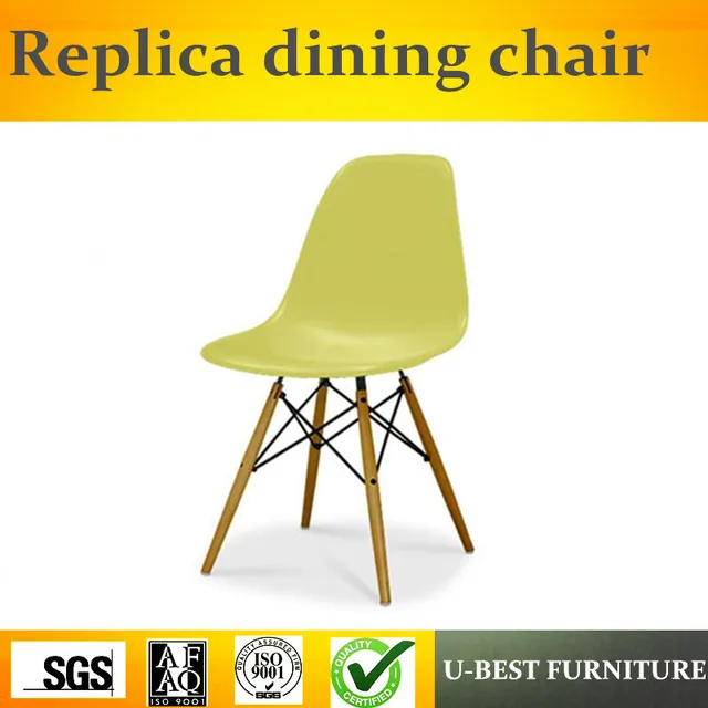 Best Price Free shipping U-best High quality side dining chair plastic dining chair, wood base side plastic chair Best Price Free shipping U-best High quality side dining chair plastic dining chair, wood base side plastic chair