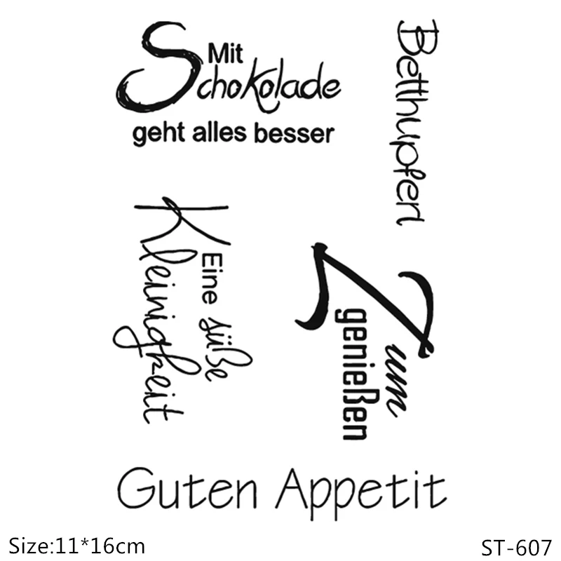 

AZSG Good Appetite/German Clear Stamps For DIY Scrapbooking/Card Making/Album Decorative Silicone Stamp Crafts