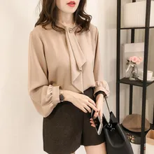 Women Casual Chiffon Loose Blouses Summer Sweet Style Solid Color Lantern Sleeve Tops Lady Stand Collar Long Blouse Women Casual Chiffon Loose Blouses Summer Sweet Style Solid Color Lantern Sleeve Tops Lady Stand Collar Long Blouse