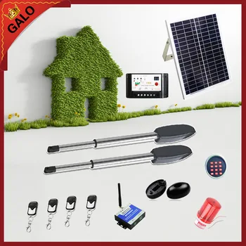 

GALO 20W 17V Solar Panel Power System Linear Actuator Swing steel wooden Gate Opener Motor(photocell+lamp button gsm optional)