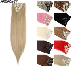 JOY & BEAUTY 22 цвета доступны 24 "7 шт./компл. 16 заколки для волос для наращивания прямая прическа синтетические шиньоны 140 г накладные волосы
