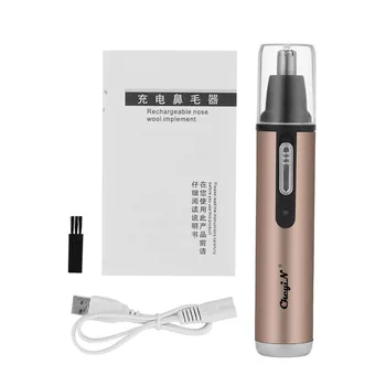 

Electric Nose Cutter Hair Trimmer Face Care Razor Nose Hair Removal Clipper Shaver Ear Nose Trimmer For Men Women Face Care