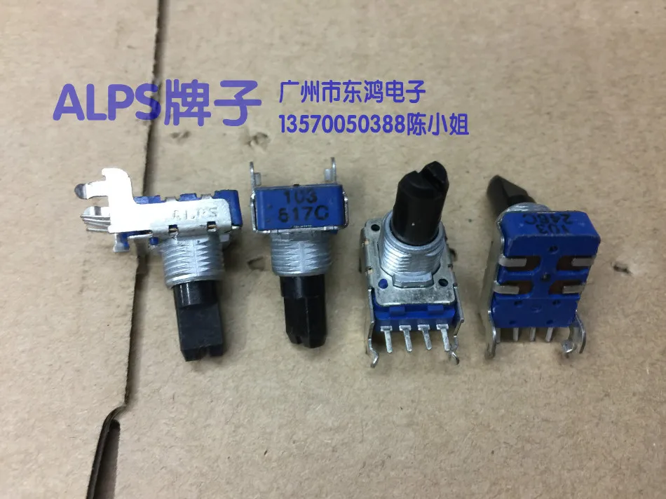 Gewinde 10kA / 2 pcs 2 Stk horizontal Alps RK11 Potentiometer mono log Gewinde 10kA / 2 pcs 2 Stk horizontal Alps RK11 Potentiometer mono log