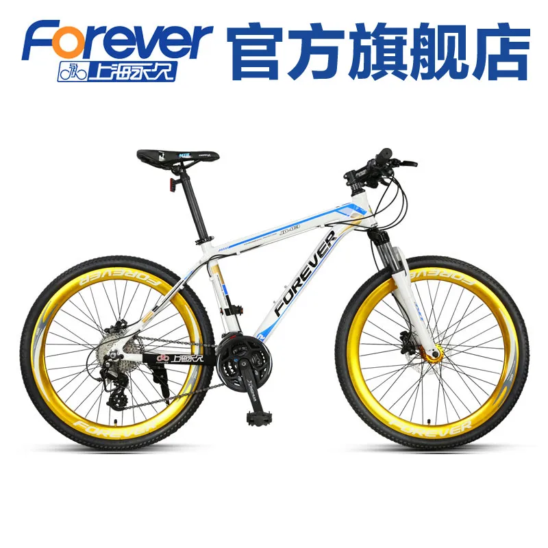 Forever Mountain Bike 24 font b speed b font aluminum frame double disc brakes Male Female