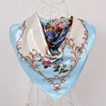 Rose Garden Sky Blue