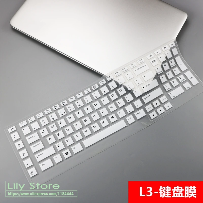 Keyboard Skin Cover Protector for Dell Alienware 17 ALW17D-2748 ALW17D-4748 