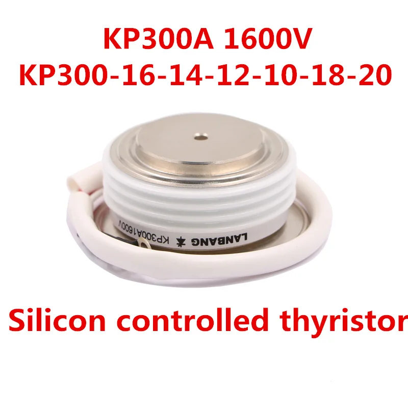 KP300A 1600V KP300-16-14-12-10-18-20_