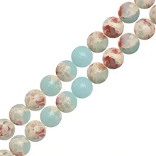 Натуральный Синий императорская яшма камень Бусины Драгоценный Камень Бисер Круглые свободные бусины для изготовления ювелирных изделий браслет ожерелье серьги URELS