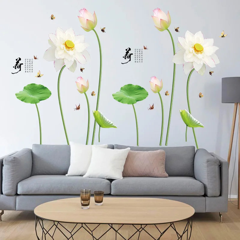 Lilies Plant flower wall paper decal vinyl wall art mural sticker Home