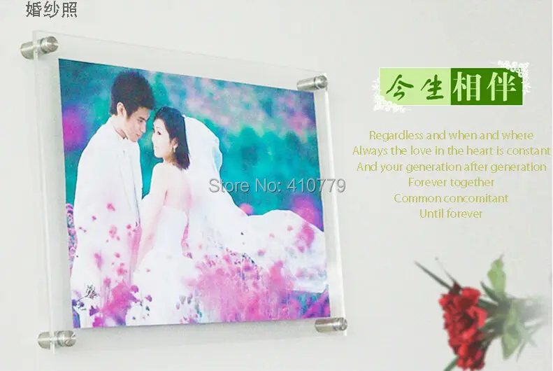 acrylic photo frame picture frame hanging on the wall (2)
